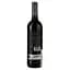 Вино Irache Reserva красное сухое 0.75 л - миниатюра 2