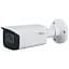 IP-камера Dahua (DH-IPC-HFW1431TP-ZS-S4) - мініатюра 1