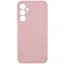 Чохол-накладка Liquid Silicone AA Samsung Galaxy A25 5G Pink Sand (35385_3346001) - мініатюра 1