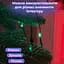Розумна гірлянда Smart GarlandoPro 250 LED довжина 2,5 м з керуванням зі смартфона зелена, мультиколор (1733043GR) - мініатюра 4