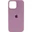 Чохол Silicone Case для Apple iPhone 15 Lilac Pride AA [92854] - мініатюра 1