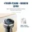 Блендер Tefal Quickchef+ HB673B30 - мініатюра 8