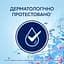 Кондиціонер для білизни Lenor Пробудження весни 38 циклів прання 798 мл - мініатюра 7