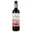 Вино Maipo Mi Pueblo Cabernet Sauvignon червоне напівсухе 0.75 л (556923) - мініатюра 1