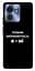 Чехол Demsky Планы меняются для Motorola Edge 40 - миниатюра 1