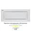 Витяжка вбудована Eleyus INTEGRA 1200 LED SMD 70 WH - мініатюра 3