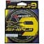 Шнур YGK X-Braid Shinji X9 200m (5 Colors And Yellow/Black Marks) #0.8 18.6lb - миниатюра 1