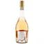 Вино Roca Montera Rose IGP Cotes Catalanes, рожеве, сухе, 0.75 л - мініатюра 2