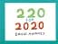 David Hockney. 220 for 2020 - мініатюра 1