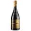 Вино Mas de Louis The Black & White Grenache Muscat Rouge Bio 2021 Vin de France, червоне, сухе, 0,75 л - мініатюра 1