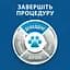 Фурминатор FURminator для котов с длинной шерстью размер S - миниатюра 7