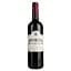 Вино Baron de Cresset красное полусладкое 0.75 л - миниатюра 1