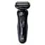 Електробритва Braun Series 5, 52-B1000S Wet&Dry (57675) - мініатюра 1