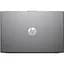 Ноутбук HP 250R G10, Intel Core 5 120U до 5.0 ГГц, 15.6-дюймовий Full HD, 16 ГБ, SSD 512 ГБ, Intel Graphics, Free Dos - мініатюра 4