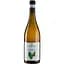 Вино Marco De Bartoli Vignaverde белое сухое 0.75 л - миниатюра 1