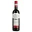 Вино Canaletto Montepulciano d'Abruzzo червоне сухе 0.75 л 13.5% - мініатюра 1