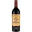 Вино Chateau Angelus Saint-Emilion Grand Cru 2010, червоне, сухе, 15,5%, 0,75 л (863040) - мініатюра 1