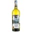 Вино Chai d'Oeuvre Chardonnay IGP Pays D'Oc, біле, сухе, 0,75 л - мініатюра 1