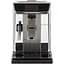 Кавомашина DeLonghi PrimaDonna Elite Experience ECAM 650.85 MS (132219009) - мініатюра 5