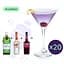 kokteil-aviation-nabir-inhrediientiv-kh20-na-osnovi-tanqueray
