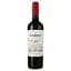 Вино Domaine Bousquet Malbec Merlot Organic червоне сухе 0.75 л - мініатюра 1