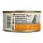 Влажный корм для кошек Almo Nature HFC Cat Jelly курица 70 г (9410H) - миниатюра 5