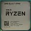 Процесор AMD Ryzen 7 5700G Socket AM4 OEM (100-000000263) - мініатюра 1