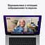Ноутбук Apple MacBook Pro 16.2" M1 Pro (10C CPU/16C GPU) 16 ГБ/1 ТБ (Grade A) Сріблястий - мініатюра 7