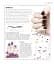Try It!. Nail Art - мініатюра 5