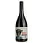 Вино Barahonda El Bicho Raro Tintorera-Syrah-Monastrell червоне сухе 0.75 л - мініатюра 1