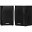 Акустика Yenkee YSP 2010BK USB speakers 2.0 (7090544) - миниатюра 1