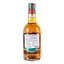Віскі Chivas Regal Extra Tequila Cask 0.7л 40% в подарунковій упаковці - мініатюра 3