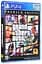 Гра Sony PlayStation Grand Theft Auto V (Blu-Ray диск) (PS4) - мініатюра 2