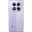 Смартфон Xiaomi Redmi Note 14 Pro 5G 8/256 ГБ Lavender Purple - миниатюра 3
