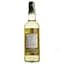 Віскі Douglas Laing Provenance Aberfeldy 8 yo Single Malt Scotch Whisky, 46%, 0,7 л - мініатюра 3