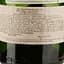 Вино Chateau Malartic-Lagraviere Grand Cru Blanc, біле, сухе, 0,75 л - мініатюра 3