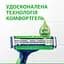 Одноразові станки для гоління Gillette Blue 3 Sensitive 6 шт. - мініатюра 4