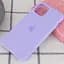 Чохол Silicone Case AA для Apple iPhone 11 Pro Max 6.5" Бузковий / Dasheen - мініатюра 2