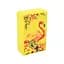 Блок для йоги Фламінго Bambi MS 0858-13(Yellow) EVA 23 х 15 х 7,5 см - мініатюра 1