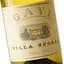 Вино La Scolca Gavi Villa Scolca, белое, сухое, 0,75 л - миниатюра 5