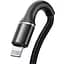 Кабель Baseus Halo Cable USB to Lightning 2.4A 1m CALGH-B01 Black - мініатюра 2
