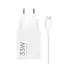 Мережевий зарядний пристрій XiaomiWall Charger 33W with Type-C Cable BHR9956EU White - мініатюра 3