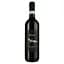 Вино Kavalier Sicilia Nero Davola, красное, сухое, 0,75 л - миниатюра 1