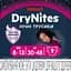 Підгузки-трусики для дівчаток Huggies DryNites (30-48 кг) 9 шт. - мініатюра 1