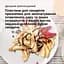 Бутербродница Braun SM5005 SILVBK (00000025991) - миниатюра 6
