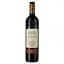 Вино Western Cellars Cabernet Sauvignon, червоне, сухе, 12%, 0,75 л - мініатюра 1