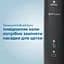 Електрична зубна щітка Philips Sonicare ProtectiveClean 5100 чорна (HX6850/47) - мініатюра 10