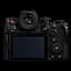 Цифровая фотокамера Panasonic Lumix S DC-S1M2ME Kit S-R24105E f/4-22 MACRO O.I.S. - миниатюра 3