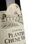 Вино Les Grands Chais de France Chateau Plantier Chene Vert Bordeaux, червоне, сухе, 13,5%, 0,75 л - мініатюра 3