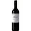 Вино Spier Wines Spier Signature Cabernet Sauvignon, красное, сухое, 0,75 л - миниатюра 1